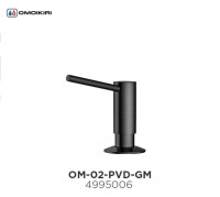 Дозатор Omoikiri OM-02-PVD-GM (4995006), Вороненая сталь