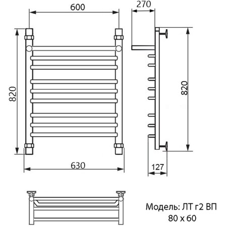 Полотенцесушитель водяной Ника Trapezium ЛТ г2 ВП 80х60 