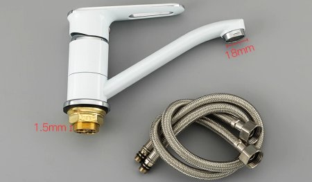 Смеситель для кухни Frap H49 F4549 Белый Хром 