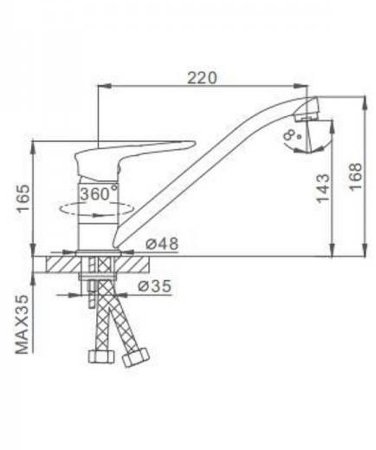 Смеситель для кухни Frap H49 F4549 Белый Хром 