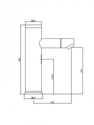 Смеситель для раковины Hoffnung HFG -8121 