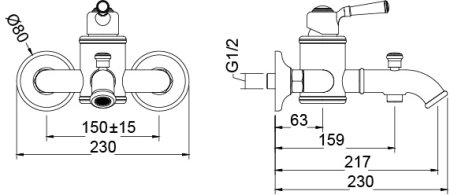Смеситель Timo Arisa 5314/02Y antique для ванны с душем 