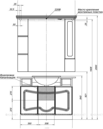 Зеркало-шкаф Aquanet Греция 110 белый 