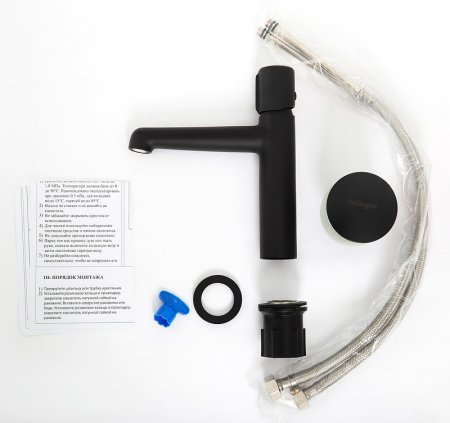 Смеситель для раковины BelBagno Uno UNO-LVM-NERO Черный матовый 