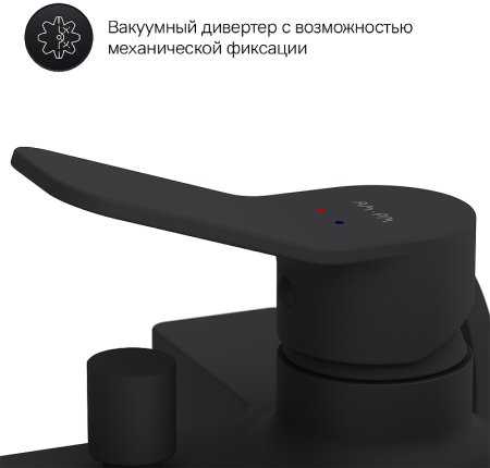 Смеситель для ванны AM.PM X-Joy F85A10022 Черный матовый 