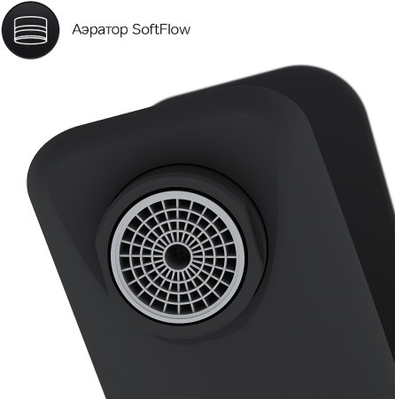 Смеситель для ванны AM.PM X-Joy F85A10022 Черный матовый 