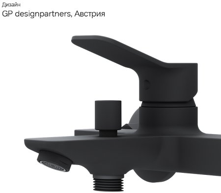 Смеситель для ванны AM.PM X-Joy F85A10022 Черный матовый 