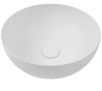 Раковина-чаша Hatria Happy Hour 25 Y5A501 Белая