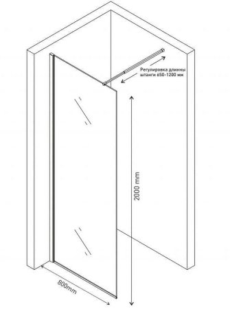 Душевая перегородка Berges Sky 80 064001 профиль Хром стекло прозрачное 