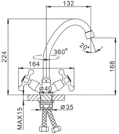 Смеситель для кухни Frap H08 F4008-2 Хром 
