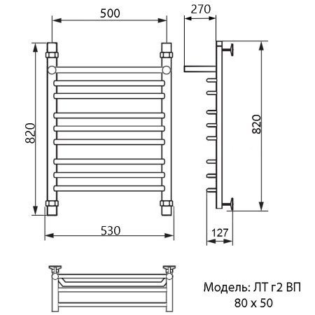 Полотенцесушитель водяной Ника Trapezium ЛТ г2 ВП 80х50 