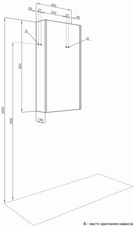 Подвесной шкаф Aquaton Марбл 40 1A276403MH8A0 Слэйт 