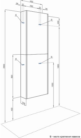 Подвесной шкаф Aquaton Марбл 40 1A276403MH8A0 Слэйт 