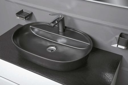 Раковина Boheme Armadi Art Vallessi 61 871 Черная 