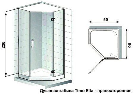 Душевая кабина Timo Elta H-312 R 
