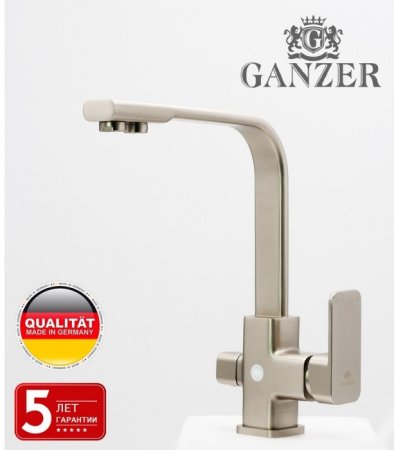 Cмеситель для кухни под фильтр GANZER GZ12025G SATEEN 