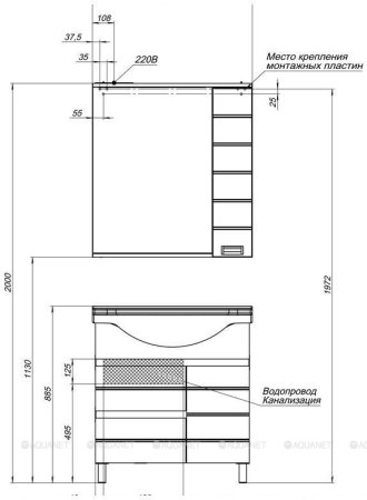 Зеркало-шкаф Aquanet Доминика 80 LED белый 
