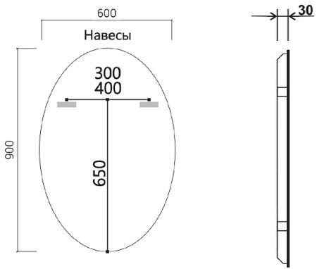 Зеркало Vincea 60 VLM-3BL900 с подсветкой с сенсорным выключателем и диммером 