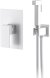 Гигиенический душ со смесителем D&K Bayern Liszt DA1515008 Белый матовый 