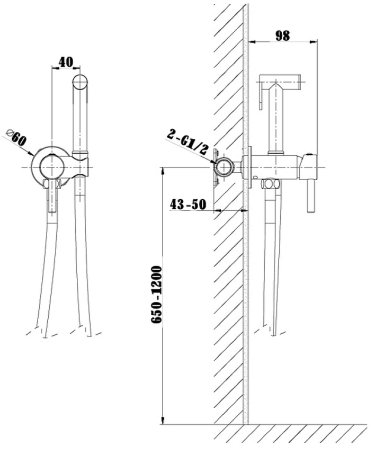 Гигиенический душ со смесителем Raiber Graceful RPB-009 Черный матовый 