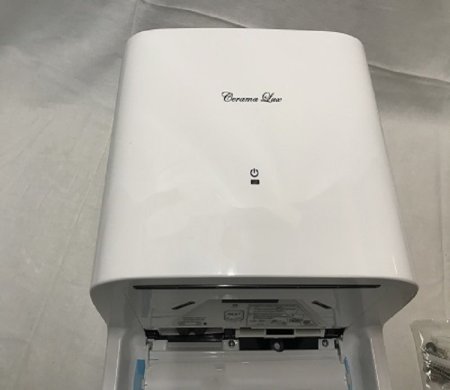 Сушилка для рук CeramaLux A3889 