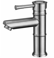 Смеситель для раковины FASHUN A51008, сатин