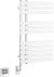 Электрический полотенцесушитель Boheme Venturo 721-MW Белый матовый 