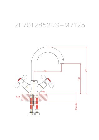 Смеситель для раковины сатин HAIBA CRON CN1319-5 