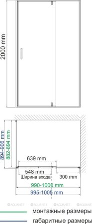 Душевой уголок WasserKRAFT Aisch 55P22 100х90 