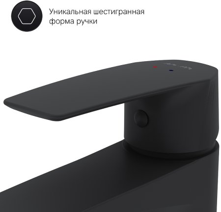 Смеситель для раковины AM.PM Gem F90A02122 Черный 