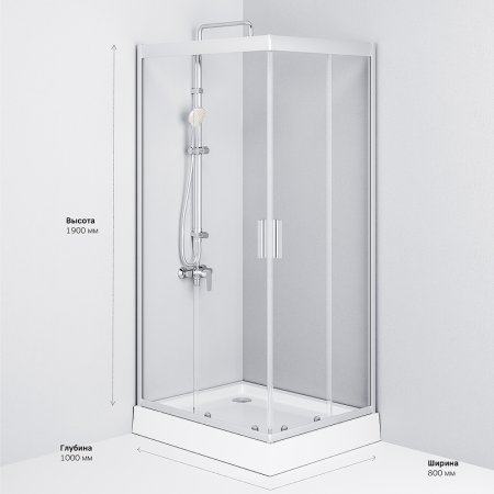Душевой уголок AM.PM Gem 100х80 W90G-404-100280-MT профиль Хром матовый стекло прозрачное 