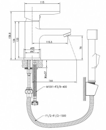 Смеситель для раковины с гигеническим душем IDDIS Sena (SENSB00i08) 