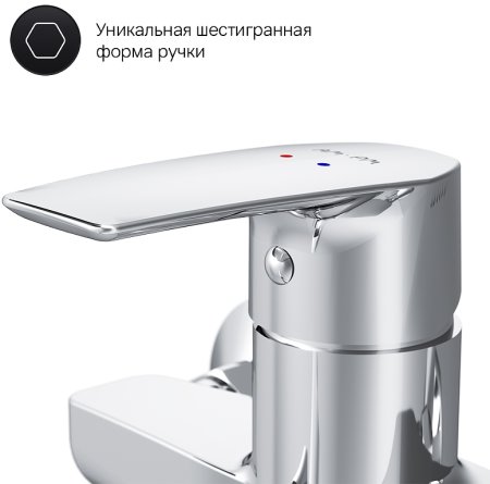 Смеситель для ванны AM.PM Gem F90A90000 универсальный Хром 