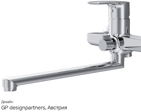 Смеситель для ванны AM.PM Gem F90A90000 универсальный Хром 