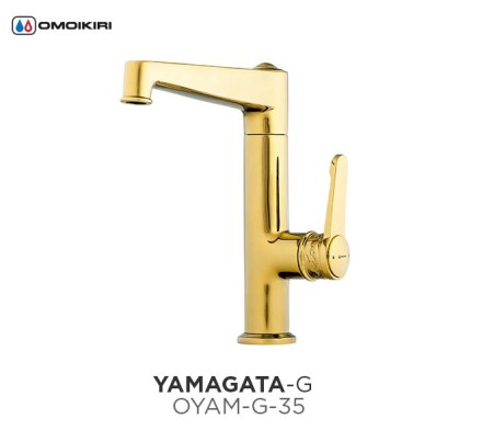Смеситель для кухни Omoikiri YAMAGATA-G OYAM-G-35 Золото 