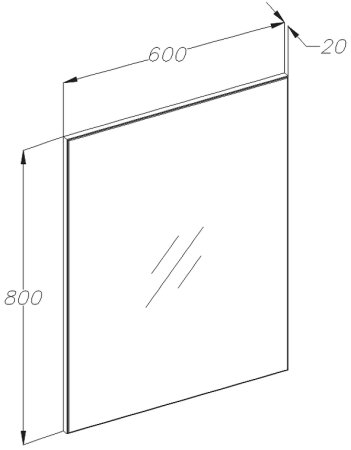 Зеркало Opadiris Треви 60 00-00003870 Серое матовое 