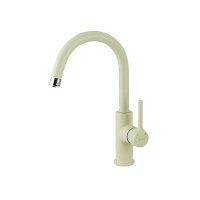 Смеситель для кухни Lemark COMFORT с подключением к фильтру питьевой воды, цвет: шампань (LM3073PSH) Смеситель для кухни Lemark COMFORT с подключением к фильтру питьевой воды, цвет: шампань (LM3073PSH)