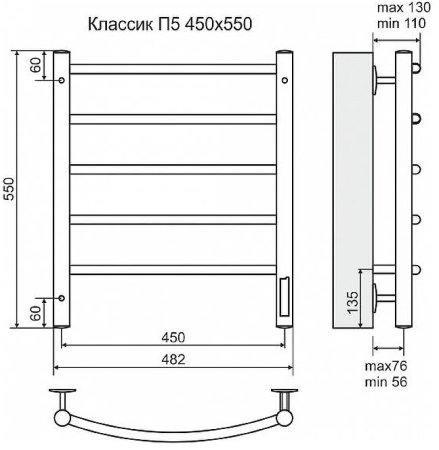 Электрический полотенцесушитель Terminus Классик П5 450x550 4660059580197 Хром 