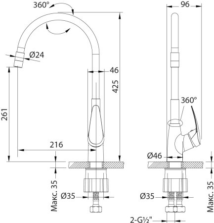 Смеситель Lemark Linara LM0415C-Gray для кухни 