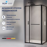 Душевой уголок с открытием двери вовнутрь RGW LE-45-B 1000x800