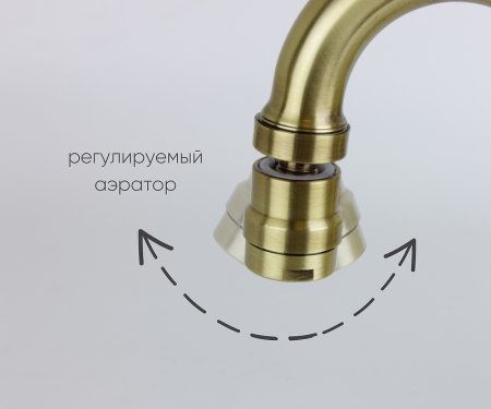 Смеситель для кухни Bronze de Luxe Royal 10105K/1 Бронза 