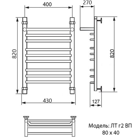 Полотенцесушитель водяной Ника Trapezium ЛТ г2 ВП 80х40 