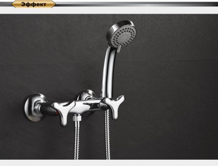 Смеситель D&K Hessen Grimm DA1383141 для душа 