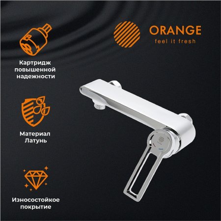 Душевая система Orange M36-922cr Хром 