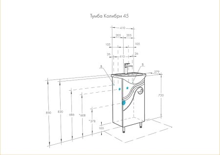 Тумба под раковину Aquaton Колибри 41 L 1A065201KO01L Белая 
