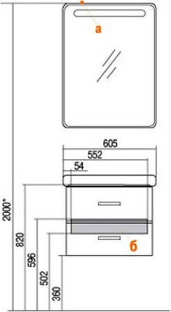 Зеркальный шкаф Aquaton Америна 60 R 1A135302AM01R с подсветкой Белый 