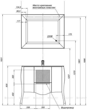 Зеркало Aquanet Мадонна 90 белый 