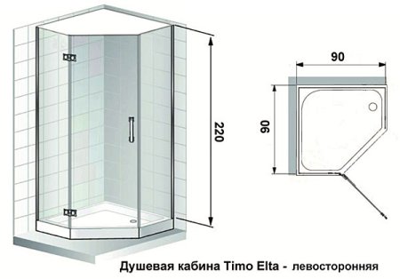 Душевая кабина Timo Elta H-312 L 