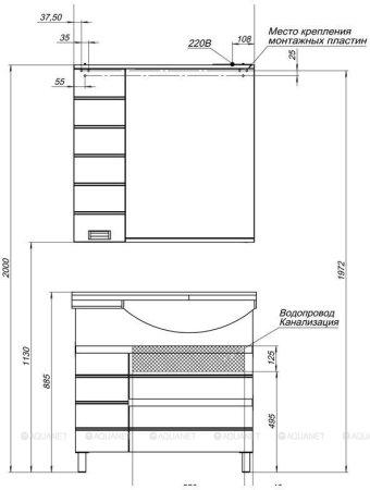 Зеркало-шкаф Aquanet Доминика 90 R LED белый 