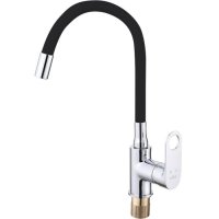 Смеситель для кухни с гибким изливом ViEiR V043521-C Хром/Черный